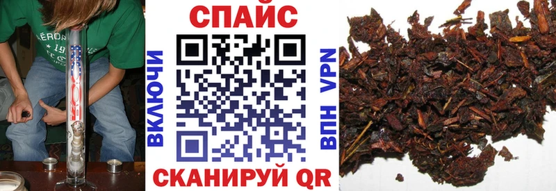 Купить закладки  Мглин  БУТИРАТ Butirat 
