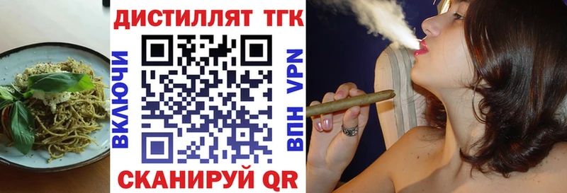 Canna-Cookies конопля  Купить где  Мглин 
