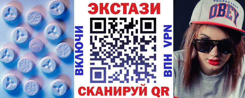 Купить  Мглин  Ecstasy Punisher 