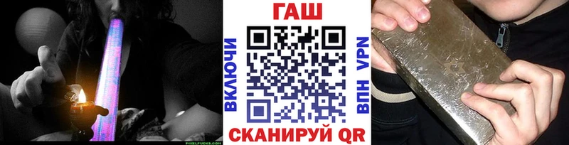 ГАШИШ гашик  Купить где  Мглин 