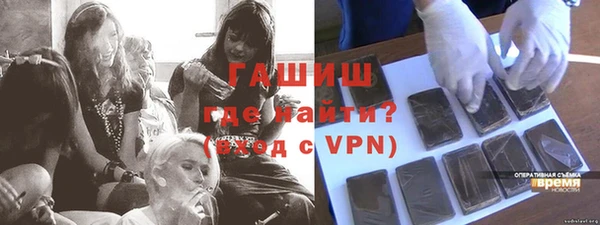 PSILOCYBIN Козельск