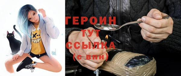 PSILOCYBIN Козельск