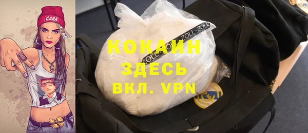 PSILOCYBIN Козельск