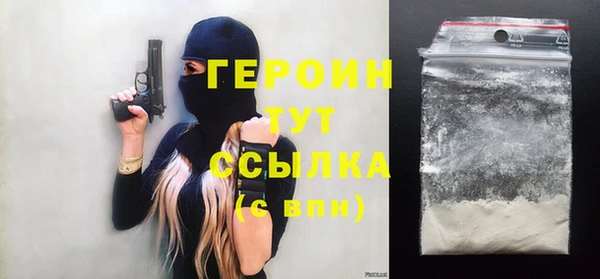 прущий лед Кодинск
