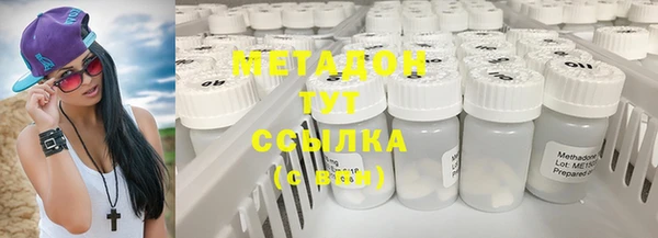 PSILOCYBIN Козельск
