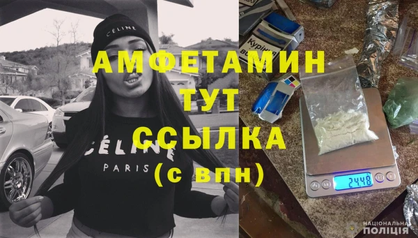 mix Козловка