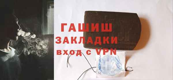 PSILOCYBIN Козельск