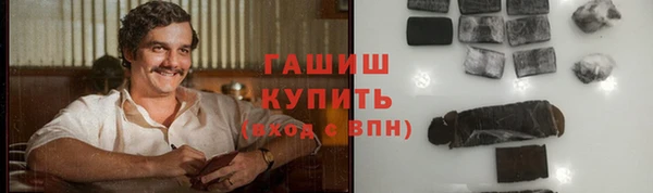 прущий лед Кодинск