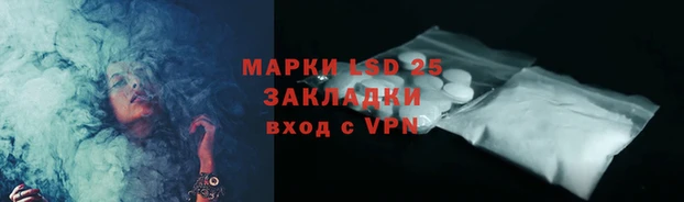 mix Козловка