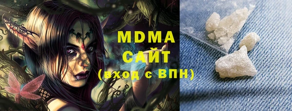 mix Козловка