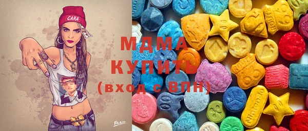 mix Козловка