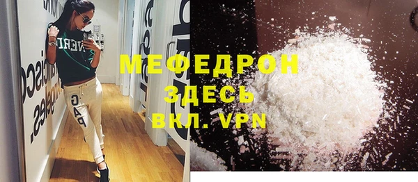 PSILOCYBIN Козельск