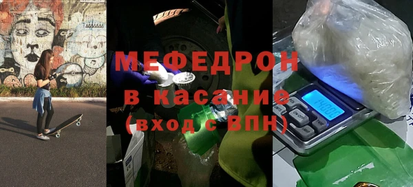 прущий лед Кодинск