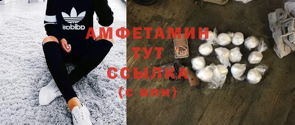 mix Козловка