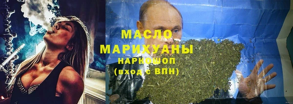 mix Козловка