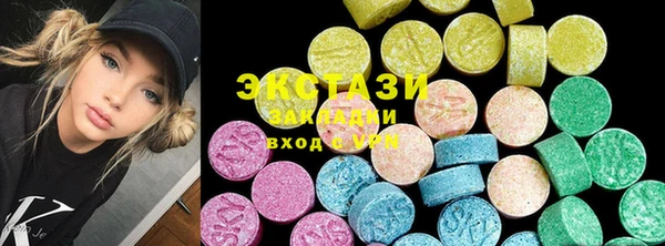 прущий лед Кодинск