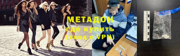 mix Козловка