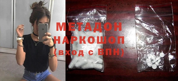 PSILOCYBIN Козельск