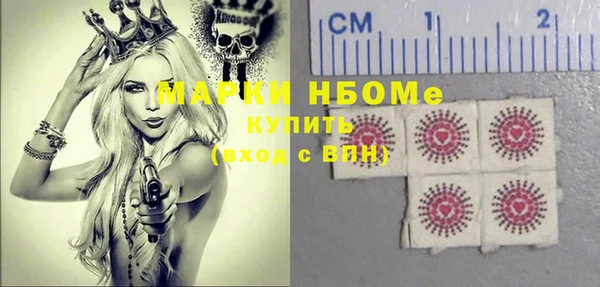 PSILOCYBIN Козельск
