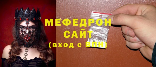 mix Козловка