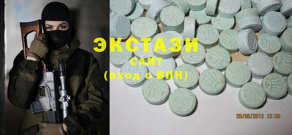 PSILOCYBIN Козельск