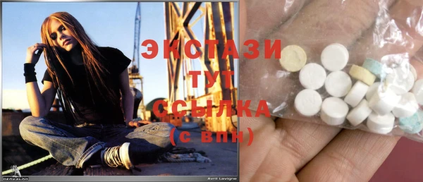 прущий лед Кодинск