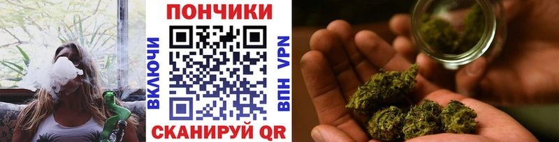 Канабис Bruce Banner  Купить закладки  Мглин 